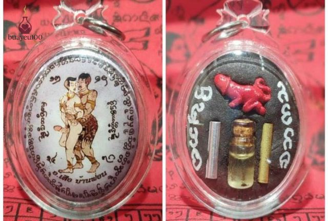 Cách Nhận Biết Bùa Yêu Lành Tính Thật Hay Giả