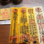 Trong trường hợp bạn đã thử các phương pháp đơn giản tại nhà nhưng không có kết quả, hoặc bạn cảm thấy không đủ tự tin để thực hiện, việc tìm đến thầy bùa chuyên nghiệp là một lựa chọn